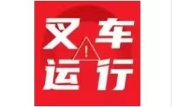 ܇\аȫҎ(gu)@