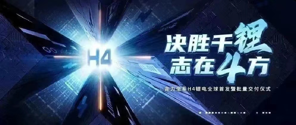 n222H4ȫl(f)(hu)Ӌ(j)r(sh)