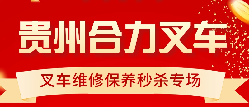 Fݺ܇(ch)pʮһSޱB(yng)뚢(zhun)(chng)